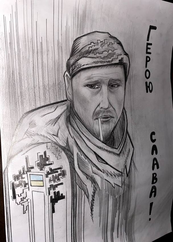 Новина Джурівського ліцею: За нашу свободу