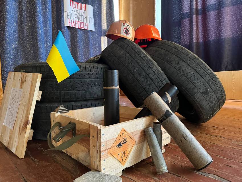 Новина: День гідності та свободи