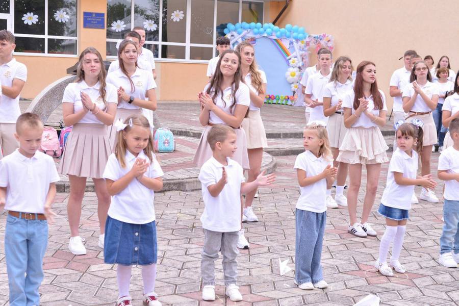 Новина: Вересень