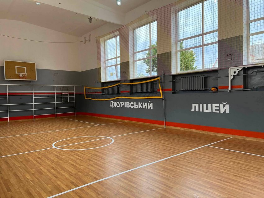 НОВИЙ ПРОСТІР ДЛЯ СПОРТУ