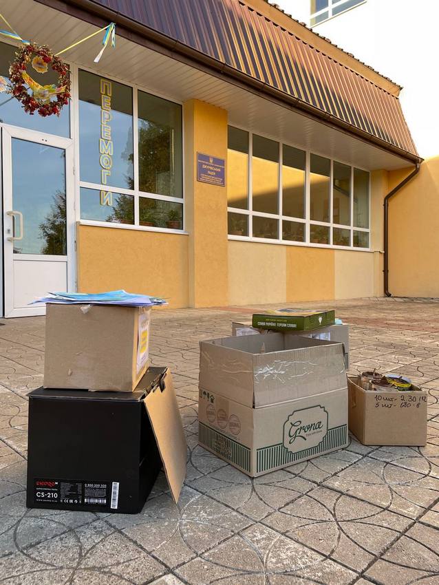 Новина Джурівського ліцею: Допомога ЗСУ