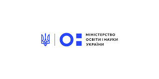 Новина Джурівського ліцею: Реалізація експериментального проєкту щодо формування та застосування єДокумента про освіту.